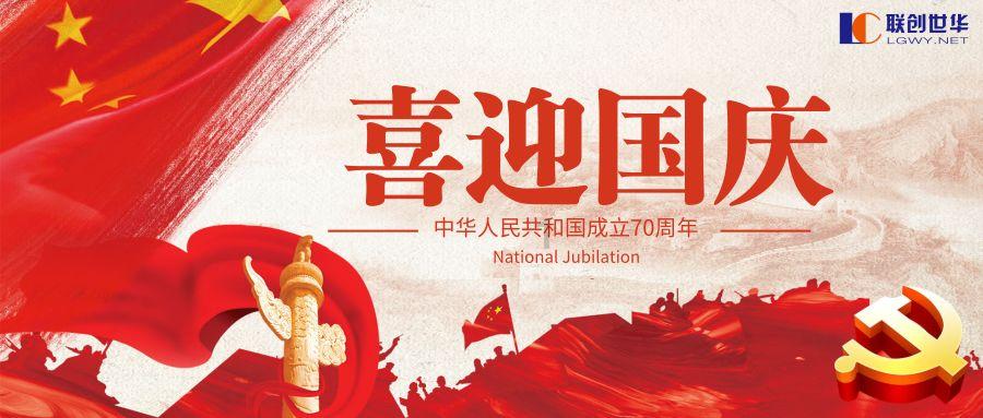 掘地挖宝