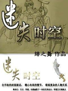 深圳跳绳教练证游戏画面